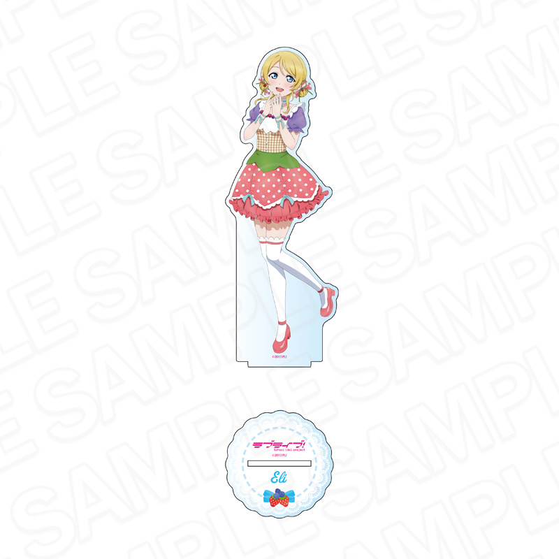 【コンテンツシード】ラブライブ！ デカアクリルスタンド 絢瀬絵里 Cafe party ver