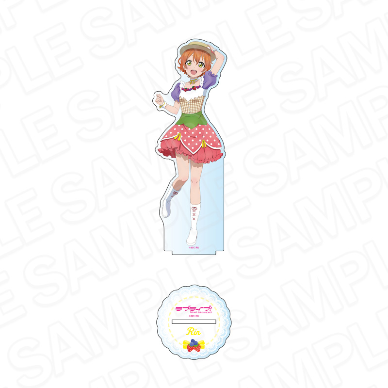 【コンテンツシード】ラブライブ！ デカアクリルスタンド 星空 凛 Cafe party ver