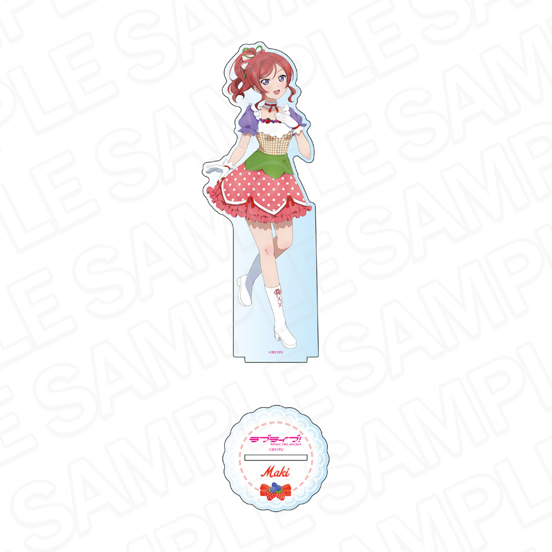 【コンテンツシード】ラブライブ！ デカアクリルスタンド 西木野真姫 Cafe party ver