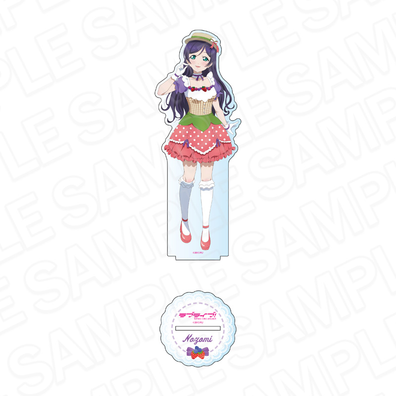 【コンテンツシード】ラブライブ！ デカアクリルスタンド 東條 希 Cafe party ver