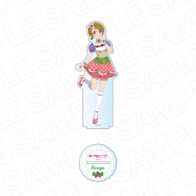 【コンテンツシード】ラブライブ！ デカアクリルスタンド 小泉花陽 Cafe party ver