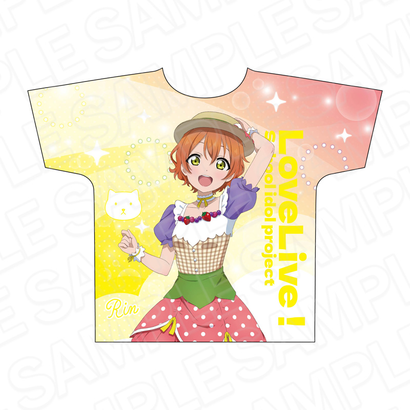 【コンテンツシード】ラブライブ！ フルグラフィックTシャツ 星空 凛 Cafe party ver