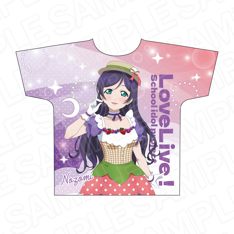 【コンテンツシード】ラブライブ！ フルグラフィックTシャツ 東條 希 Cafe party ver