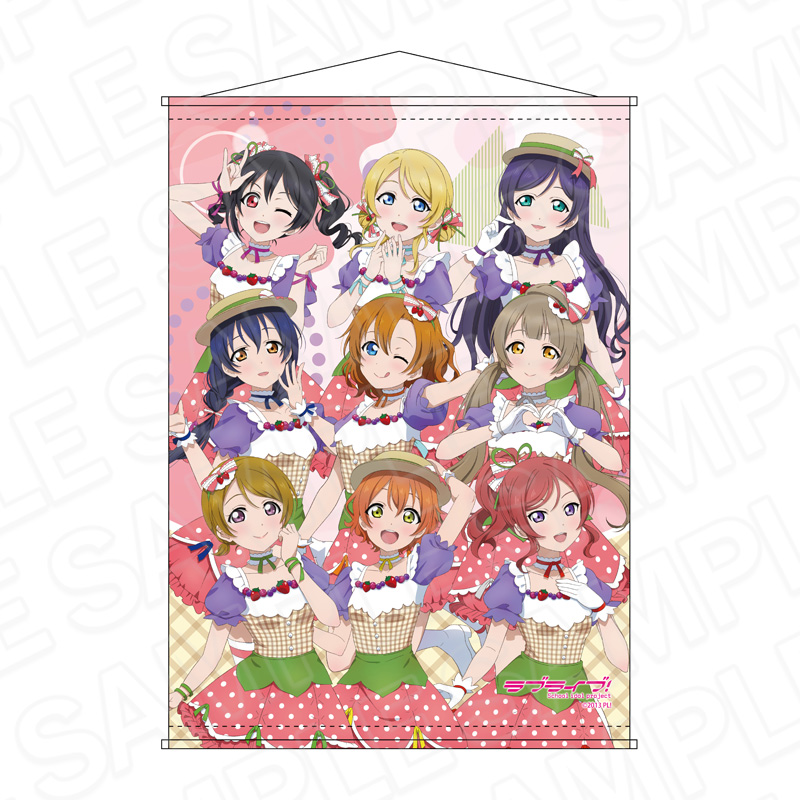 【コンテンツシード】ラブライブ！ B2ラメタペストリー Cafe party ver