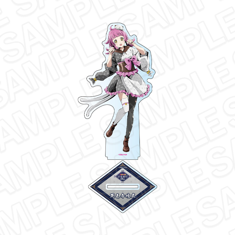 【コンテンツシード】ラブライブ！虹ヶ咲学園スクールアイドル同好会 デカアクリルスタンド 天王寺璃奈 百鬼夜行 ver.