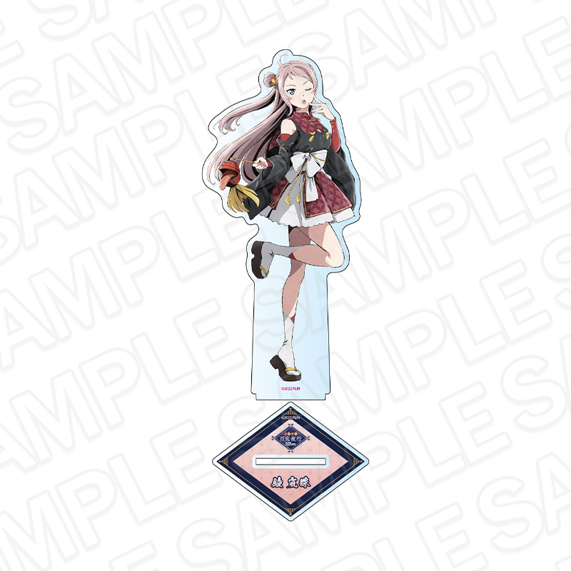 【コンテンツシード】ラブライブ！虹ヶ咲学園スクールアイドル同好会 デカアクリルスタンド 鐘 嵐珠 百鬼夜行 ver.