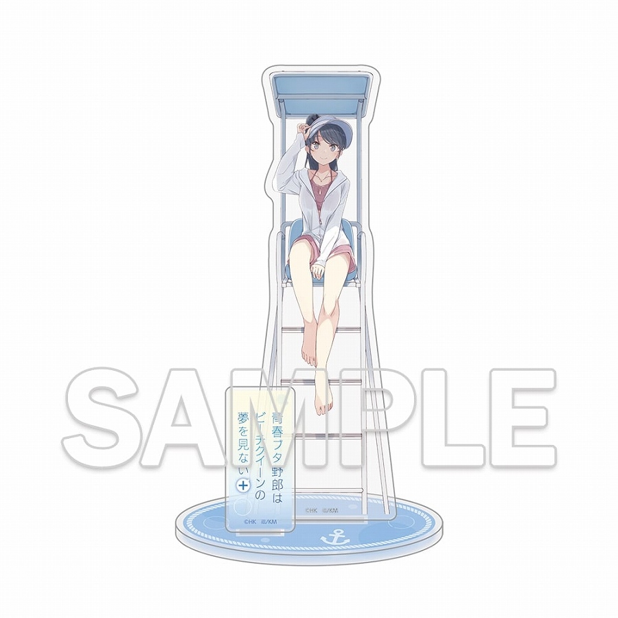 【KADOKAWA】『青春ブタ野郎はビーチクイーンの夢を見ない+』アクリルフィギュア 桜島麻衣