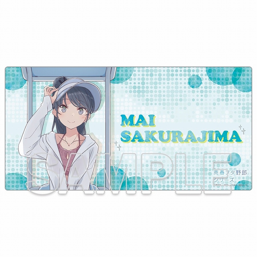 【KADOKAWA】『青春ブタ野郎はビーチクイーンの夢を見ない+』デスクマット 桜島麻衣