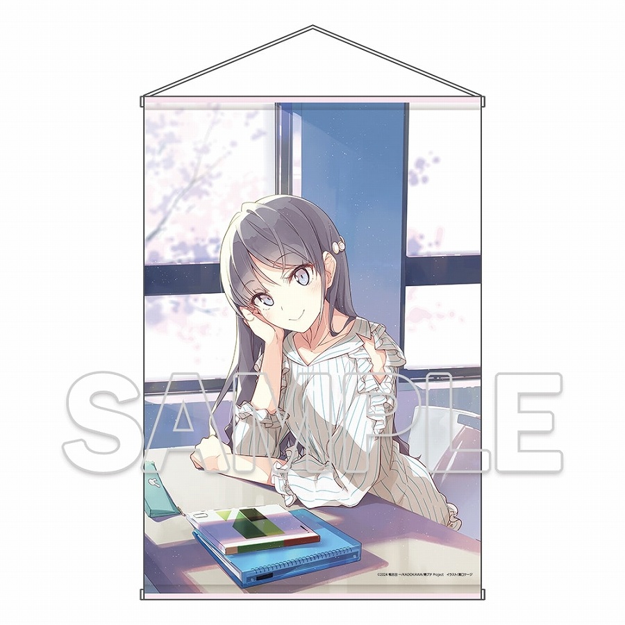 【KADOKAWA】アニメ『青春ブタ野郎はサンタクロースの夢を見ない』制作決定ビジュアル B2タペストリー