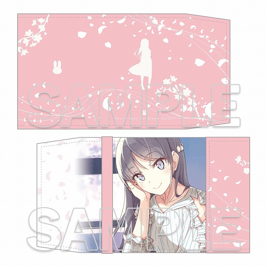 【KADOKAWA】アニメ『青春ブタ野郎はサンタクロースの夢を見ない』制作決定ビジュアル ブックカバー