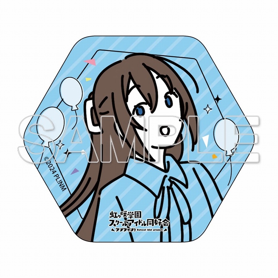 【KADOKAWA】ラブライブ！シリーズ お散歩は季節をまとって。 六角形缶バッジ 桜坂しずく