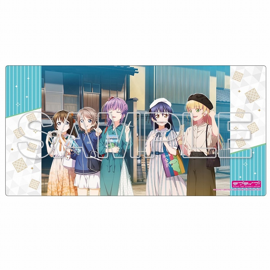【KADOKAWA】ラブライブ！シリーズ おでかけラブライブ！デスクマット 海未&曜&しずく&すみれ&梢