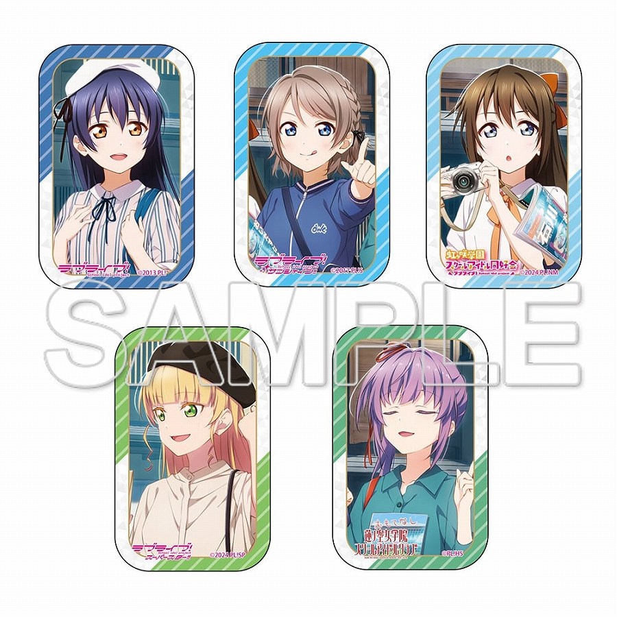 【KADOKAWA】ラブライブ！シリーズ おでかけラブライブ！ スクエア缶バッジセット 海未&曜&しずく&すみれ&梢