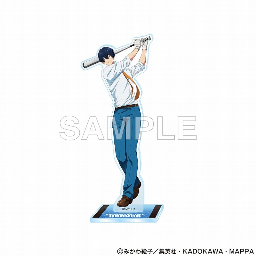 【KADOKAWA】忘却バッテリー アクリルスタンドフィギュア 清峰葉流火 バッティングセンターver.