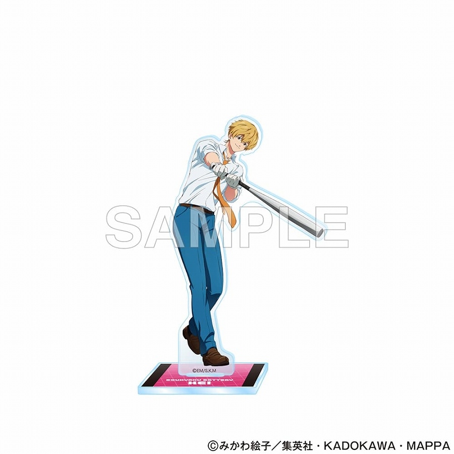 【KADOKAWA】忘却バッテリー アクリルスタンドフィギュア 要 圭 バッティングセンターver.