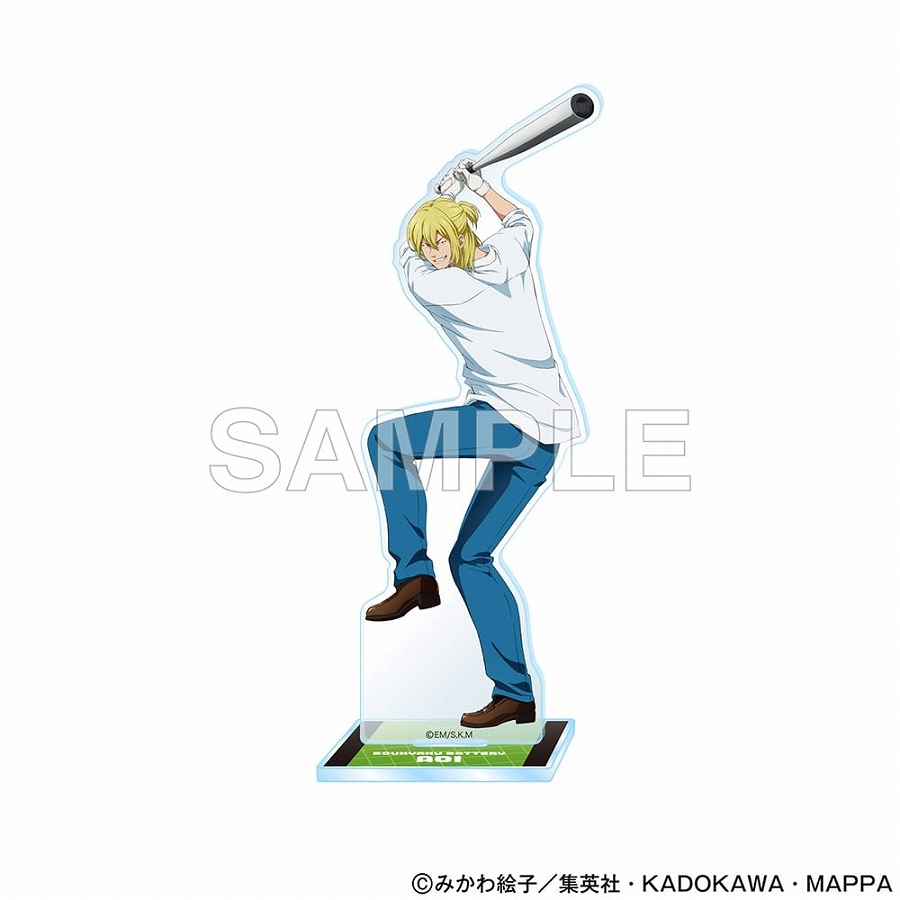 【KADOKAWA】忘却バッテリー アクリルスタンドフィギュア 藤堂 葵 バッティングセンターver.