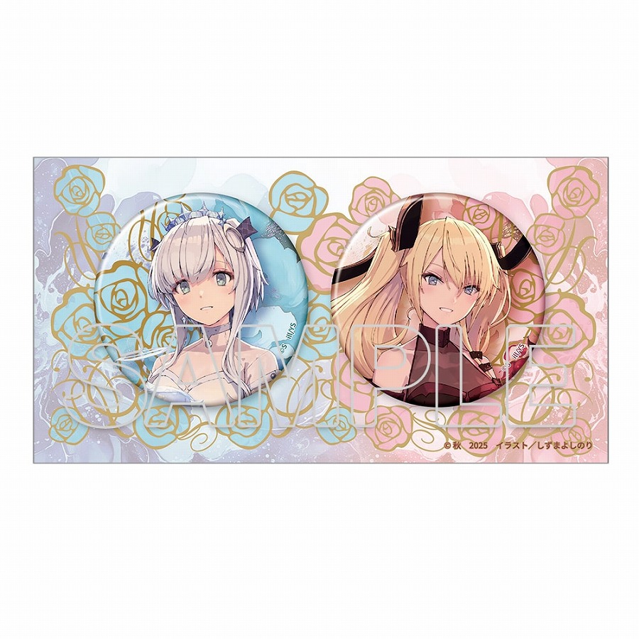 【KADOKAWA】『魔王学院の不適合者』完結記念缶バッジ2個セット