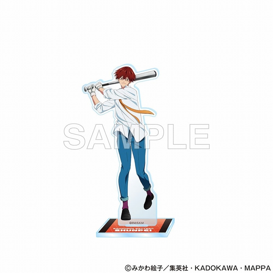 【KADOKAWA】忘却バッテリー アクリルスタンドフィギュア 千早瞬平 バッティングセンターver.