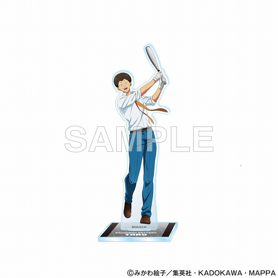 【KADOKAWA】忘却バッテリー アクリルスタンドフィギュア 山田太郎 バッティングセンターver.