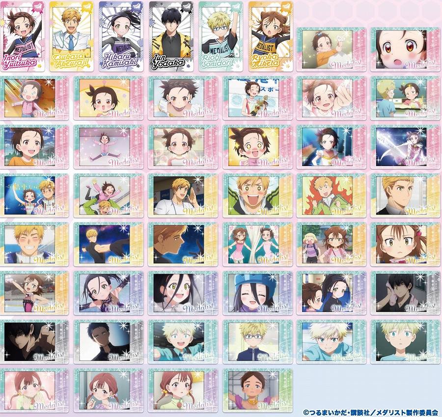 【エンスカイ】TVアニメ｢メダリスト｣ スナップマイド 1BOX入数：16