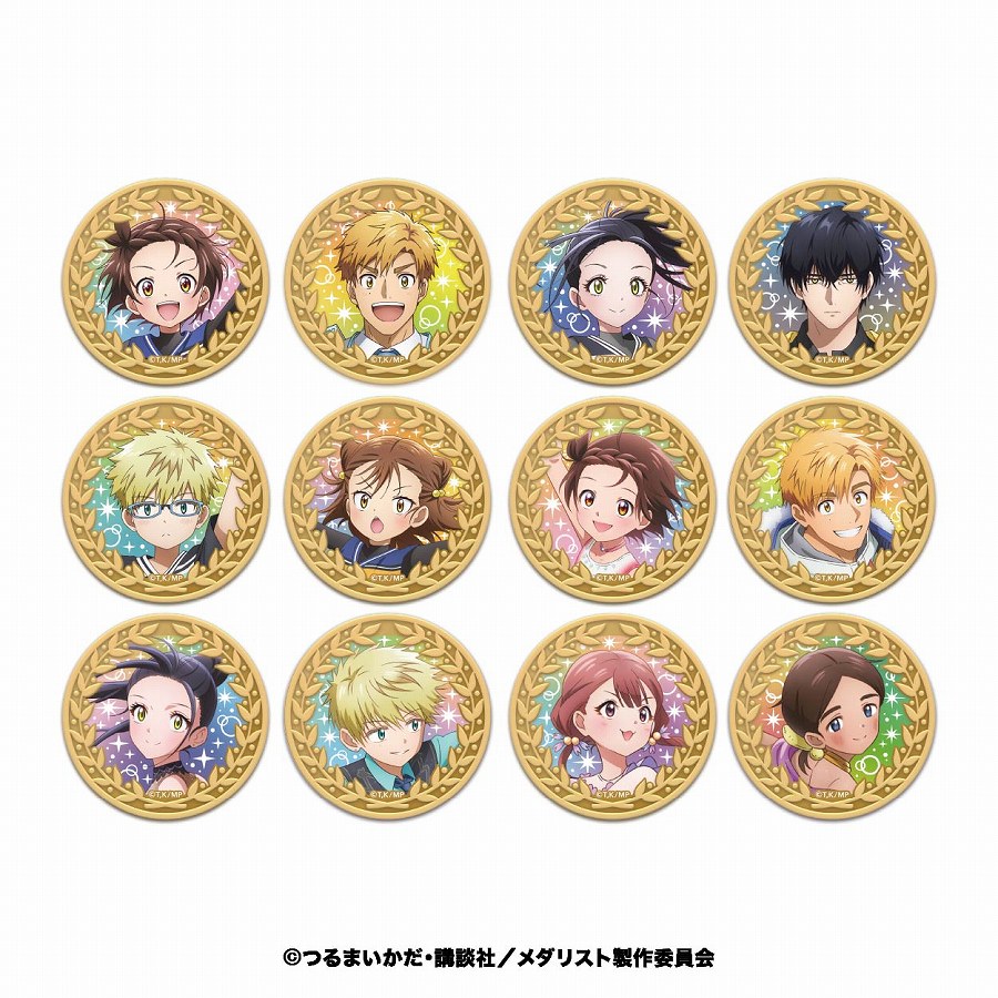【エンスカイ】TVアニメ｢メダリスト｣ 金メダル風カンバッジ 1BOX入数：12
