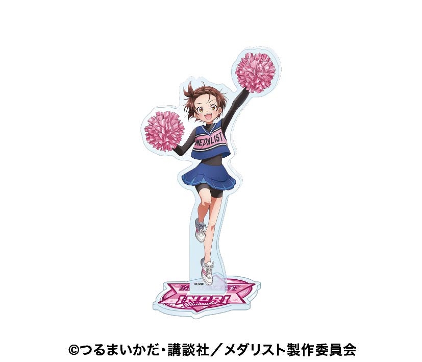 【エンスカイ】TVアニメ｢メダリスト｣ アクリルスタンド 1.結束いのり 1袋（※同一商品の入数）：5