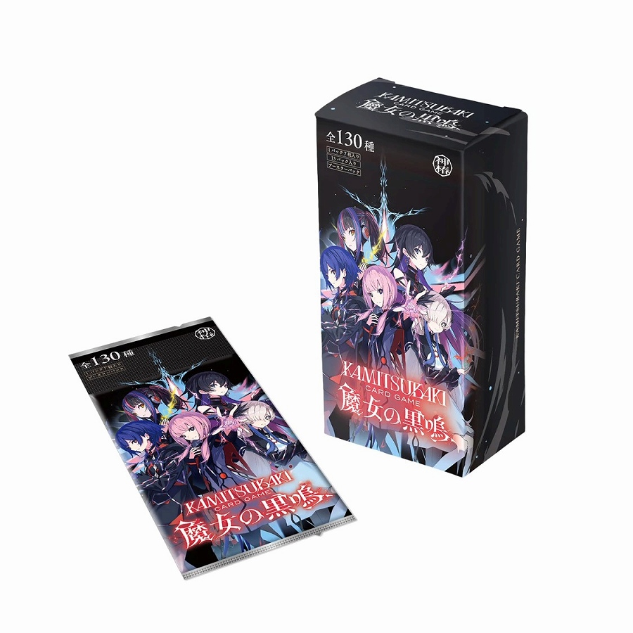 【THINKR】KAMITSUBAKI CARD GAME ブースターパック第4弾 ｢魔女の黒鳴｣ 1BOX入数：15