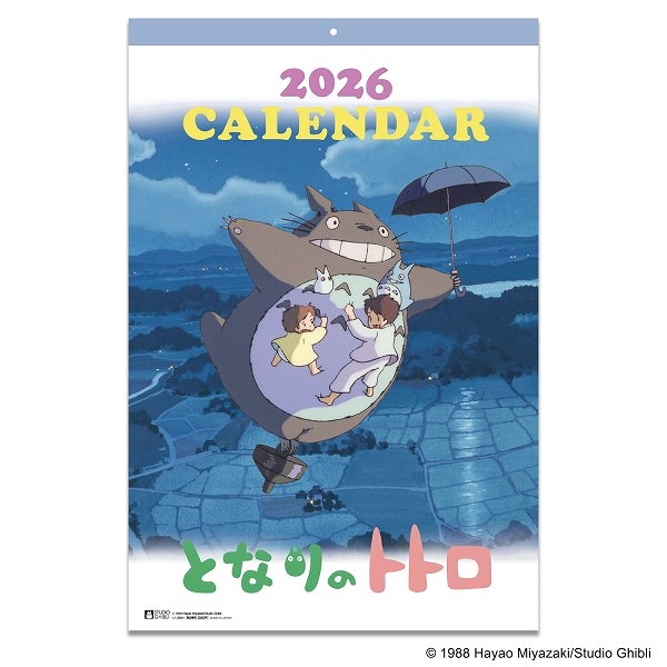 【エンスカイ】CL-002 となりのトトロ 2026年壁掛けカレンダー