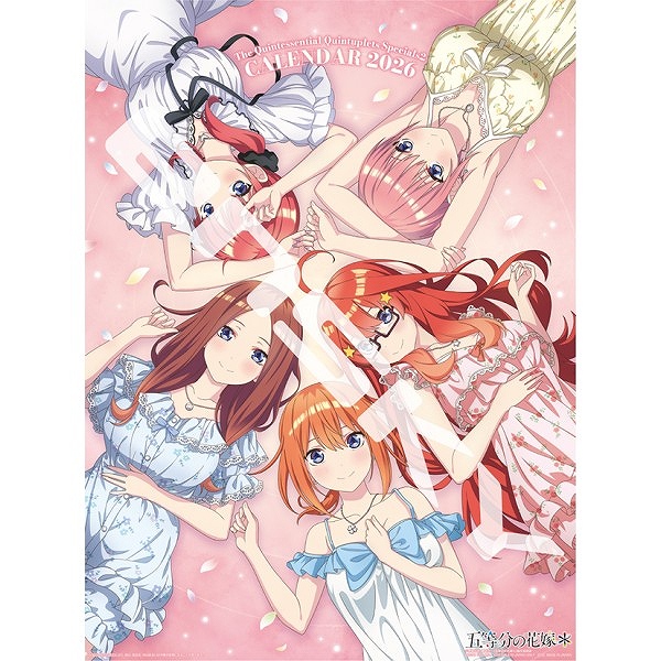 【エンスカイ】五等分の花嫁* CL-035 2026年壁掛けカレンダー 