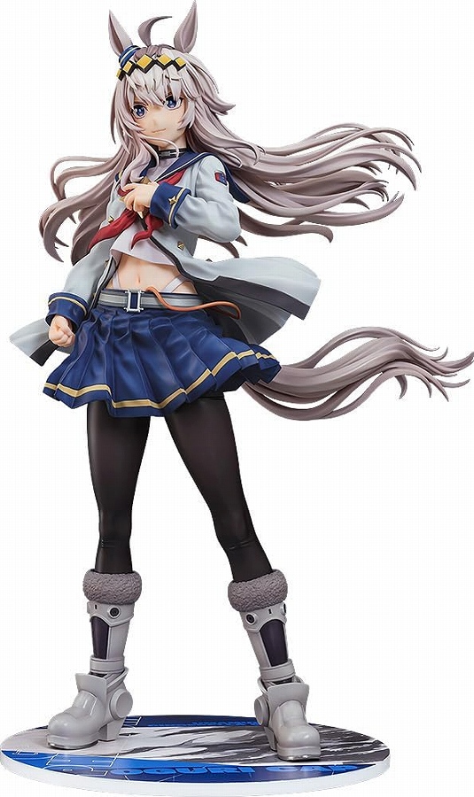【ファット・カンパニー】ウマ娘 シンデレラグレイ オグリキャップ