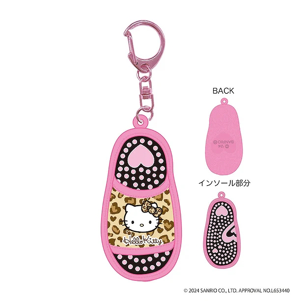 【ティー・シー・ピー】ハローキティ ミニサンダルキーホルダー ヒョウ