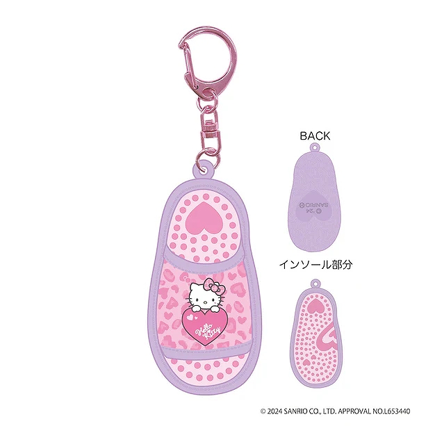 【ティー・シー・ピー】ハローキティ ミニサンダルキーホルダー ヒョウ（ピンク）