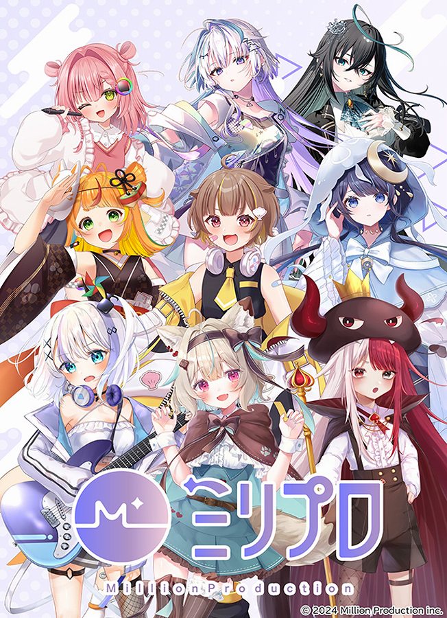 【ブシロード】ブシロード トレーディングカード コレクションクリア Million Production / ミリプロ 1BOX入数：20