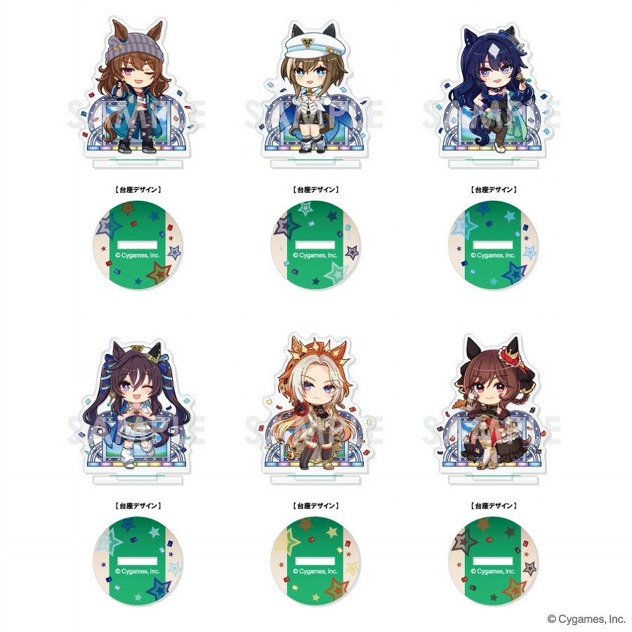 【ソル・インターナショナル】ウマ娘 プリティーダービー きゃらふぃーゆアクリルスタンド -うまぴょい伝説- Vol.7 1BOX入数：6