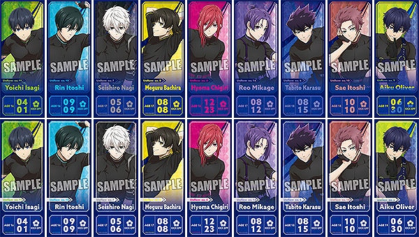 【ブロッコリー】ブルーロック トレーディング チケット風カード ready fight Ver.