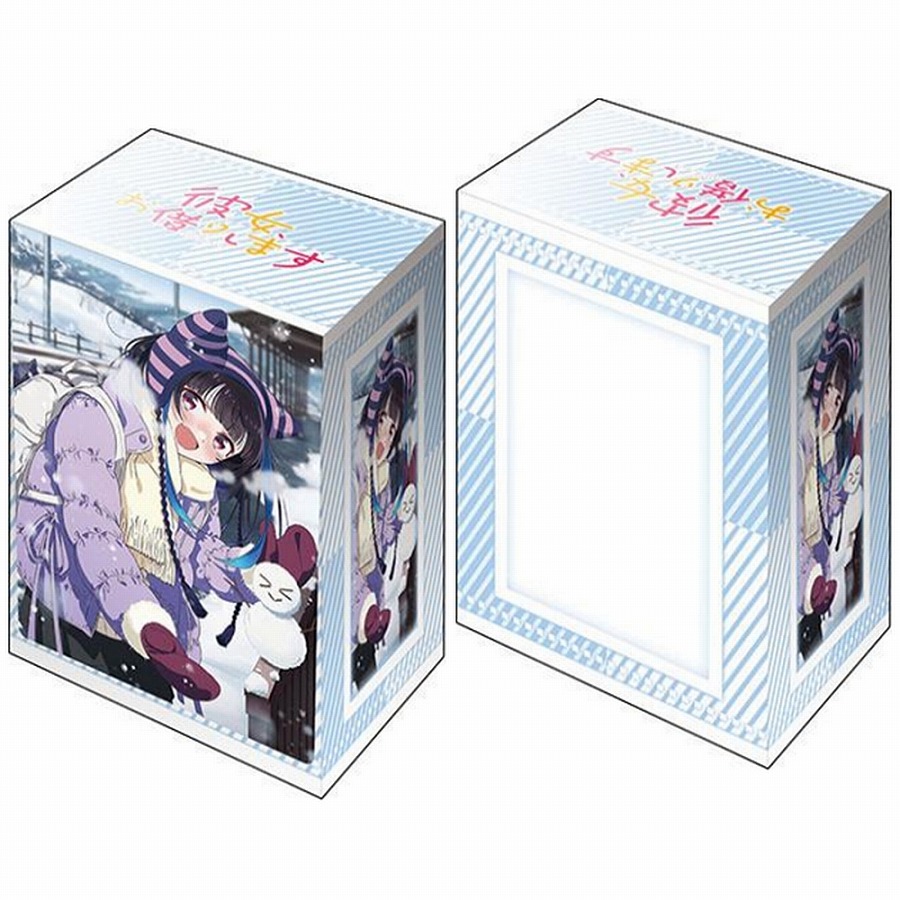 【ブシロード】ブシロード デッキホルダーコレクション V3 Vol.1167 彼女､お借りします『八重森みに』デートver.