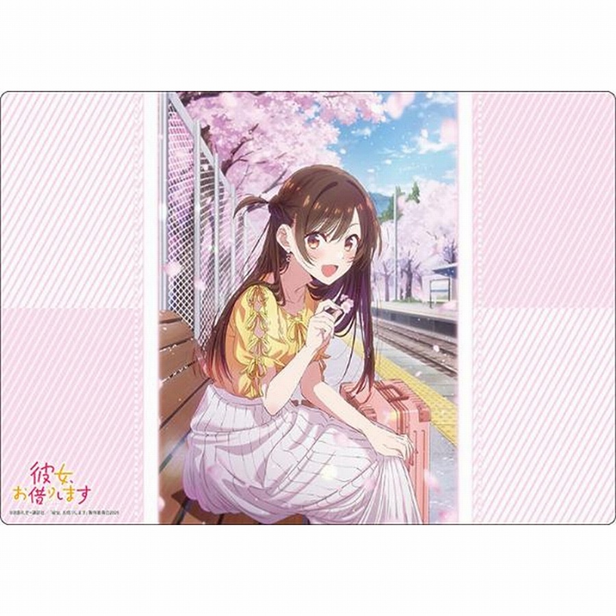 【ブシロード】ブシロード ラバーマットコレクション V2 Vol.1800 彼女､お借りします『水原千鶴』デートver. Part.2