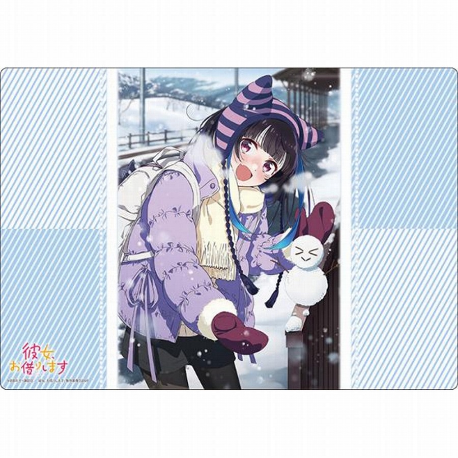 【ブシロード】ブシロード ラバーマットコレクション V2 Vol.1804 彼女､お借りします『八重森みに』デートver.