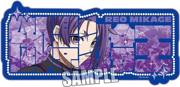 【ブロッコリー】ブルーロック アクリルネームボード ｢御影玲王｣ready fight Ver.