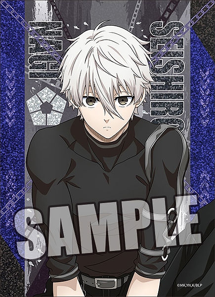 【ブロッコリー】ブルーロック グリッターアクリルブロック ｢凪 誠士郎｣ready fight Ver.