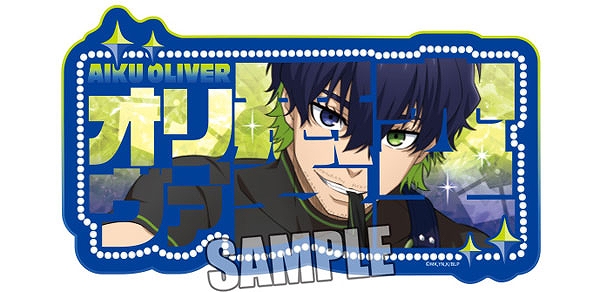 【ブロッコリー】ブルーロック アクリルネームボード ｢オリヴァ・愛空｣ready fight Ver.