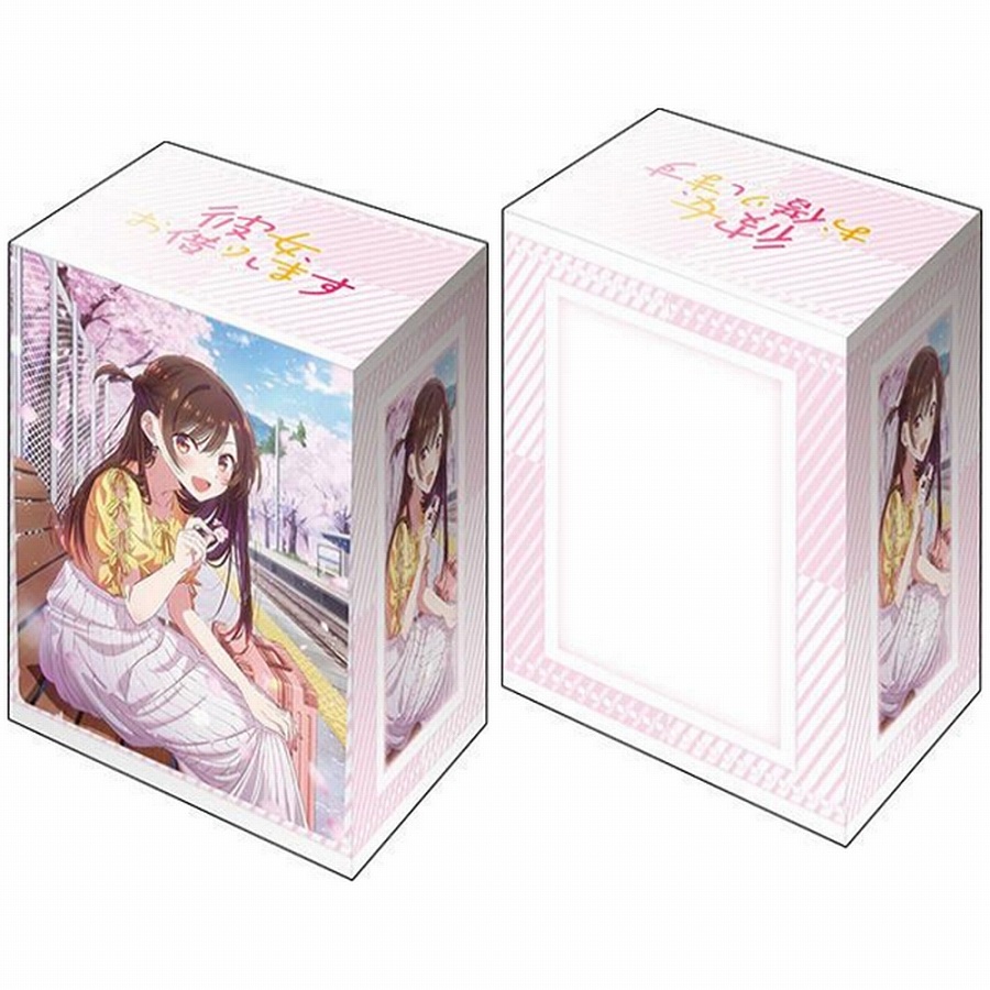 【ブシロード】ブシロード デッキホルダーコレクション V3 Vol.1163 彼女､お借りします『水原千鶴』デートver. Part.2