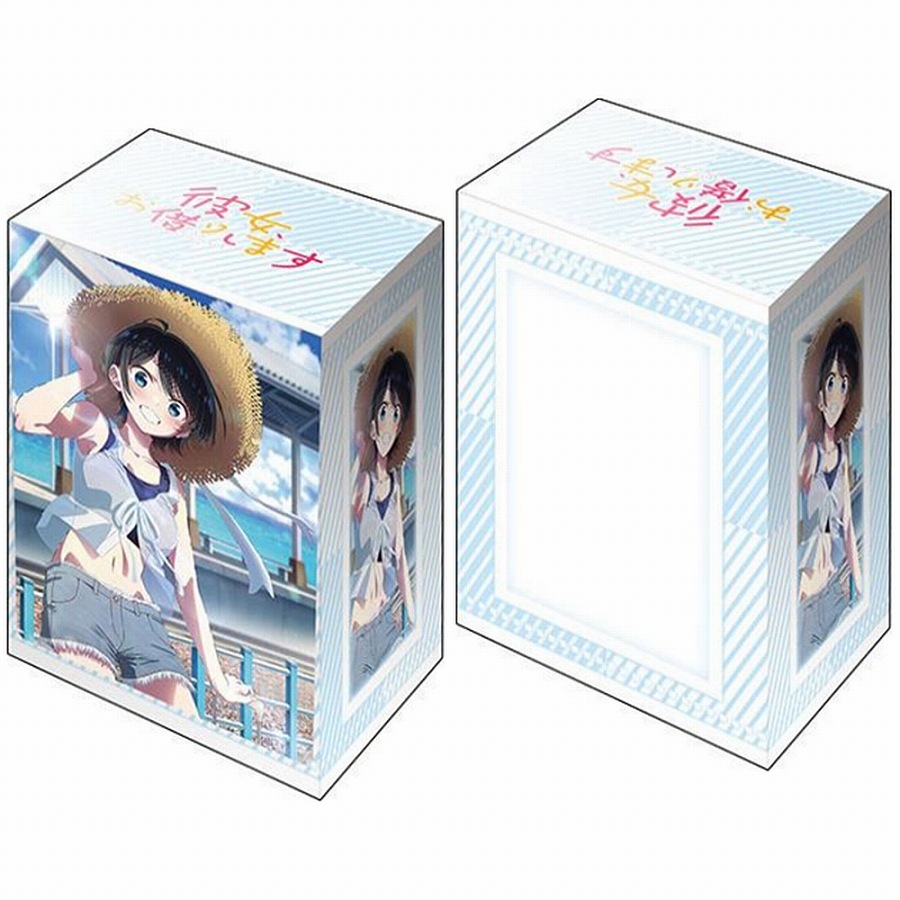 【ブシロード】ブシロード デッキホルダーコレクション V3 Vol.1165 彼女､お借りします『更科瑠夏』デートver. Part.2
