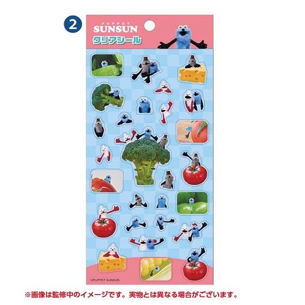 【エンスカイ】パペットスンスン クリアシール（2） 1袋（※同一商品の入数）：12