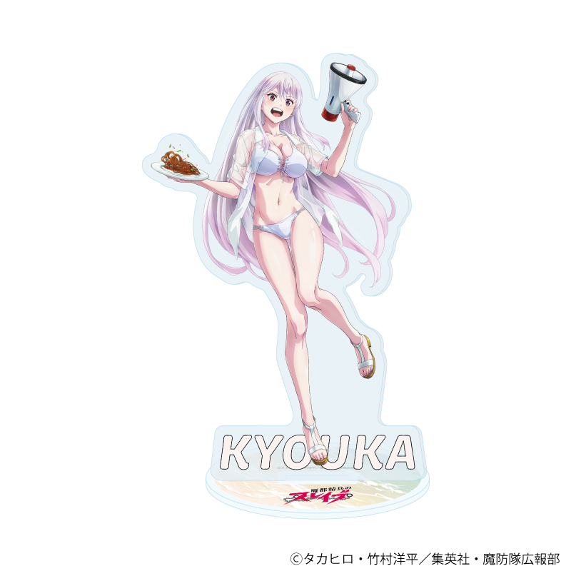 【A3】アクリルスタンド「TVアニメ『魔都精兵のスレイブ』」01/羽前 京香（描き下ろしイラスト）