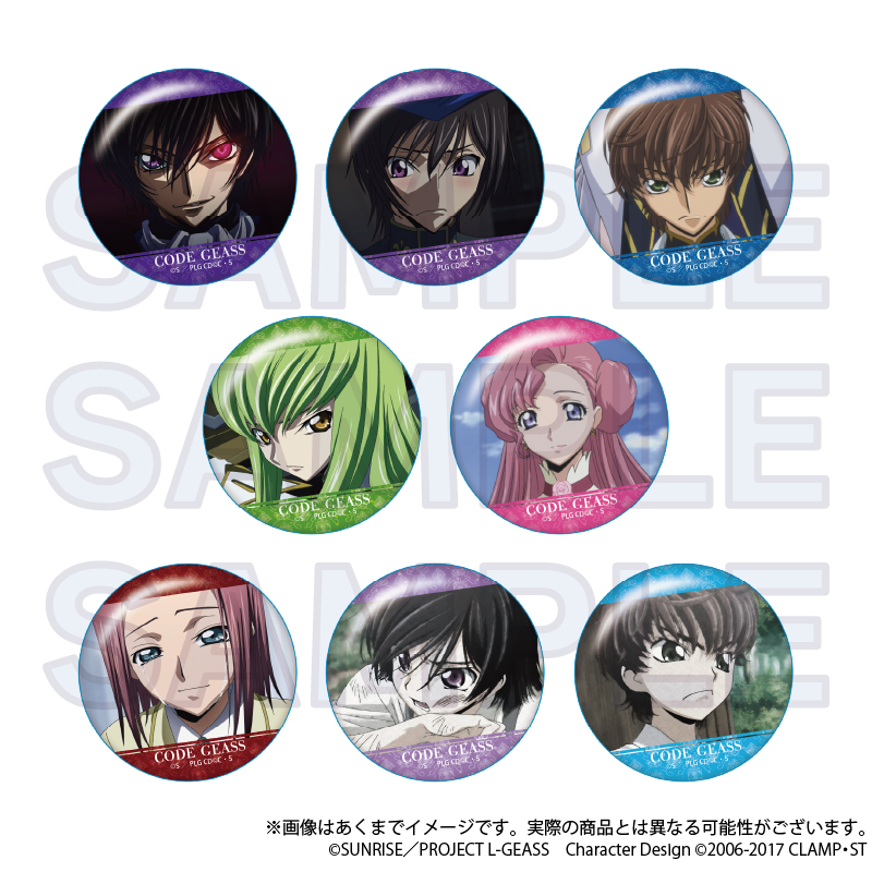 【Y Line】コードギアス 反逆のルルーシュ トレーディング場面写ホログラム缶バッジ Vol.2 1BOX入数：8