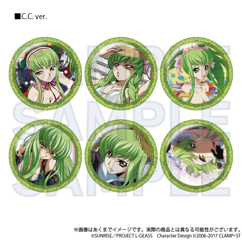 【Y Line】コードギアス 反逆のルルーシュ トレーディングコレクション缶バッジ C.C.ver. 1BOX入数：6