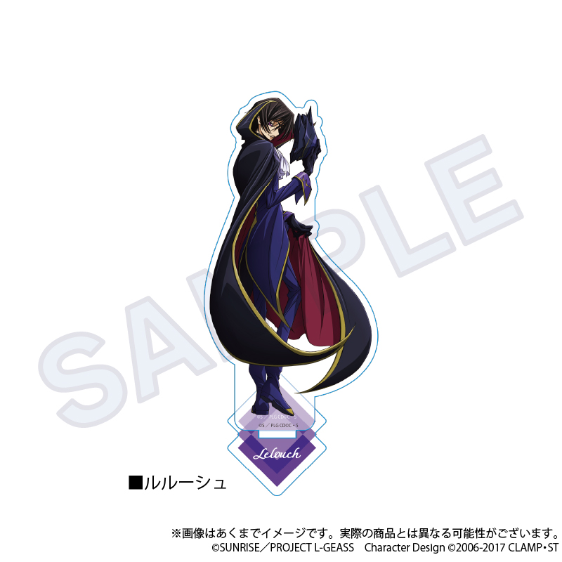 【Y Line】コードギアス 反逆のルルーシュ コレクションアクリルスタンド ルルーシュ