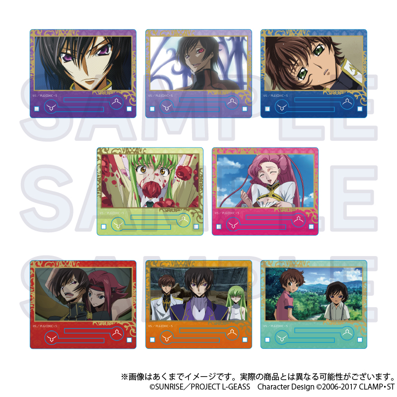 【Y Line】コードギアス 反逆のルルーシュ トレーディング場面写アクリルスタンド Vol.2 1BOX入数：8
