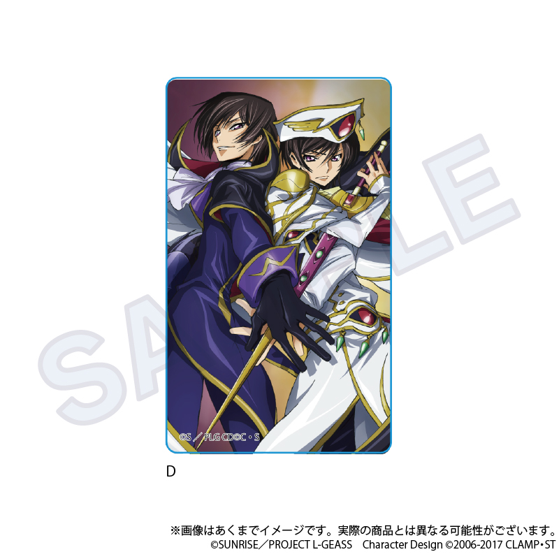 【Y Line】コードギアス 反逆のルルーシュ アクリルブロック Vol.2 D